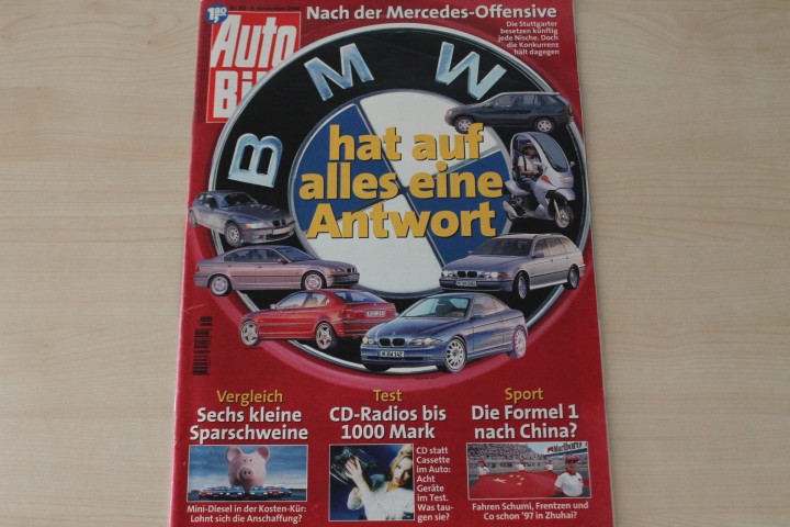 Deckblatt Auto Bild (45/1996)